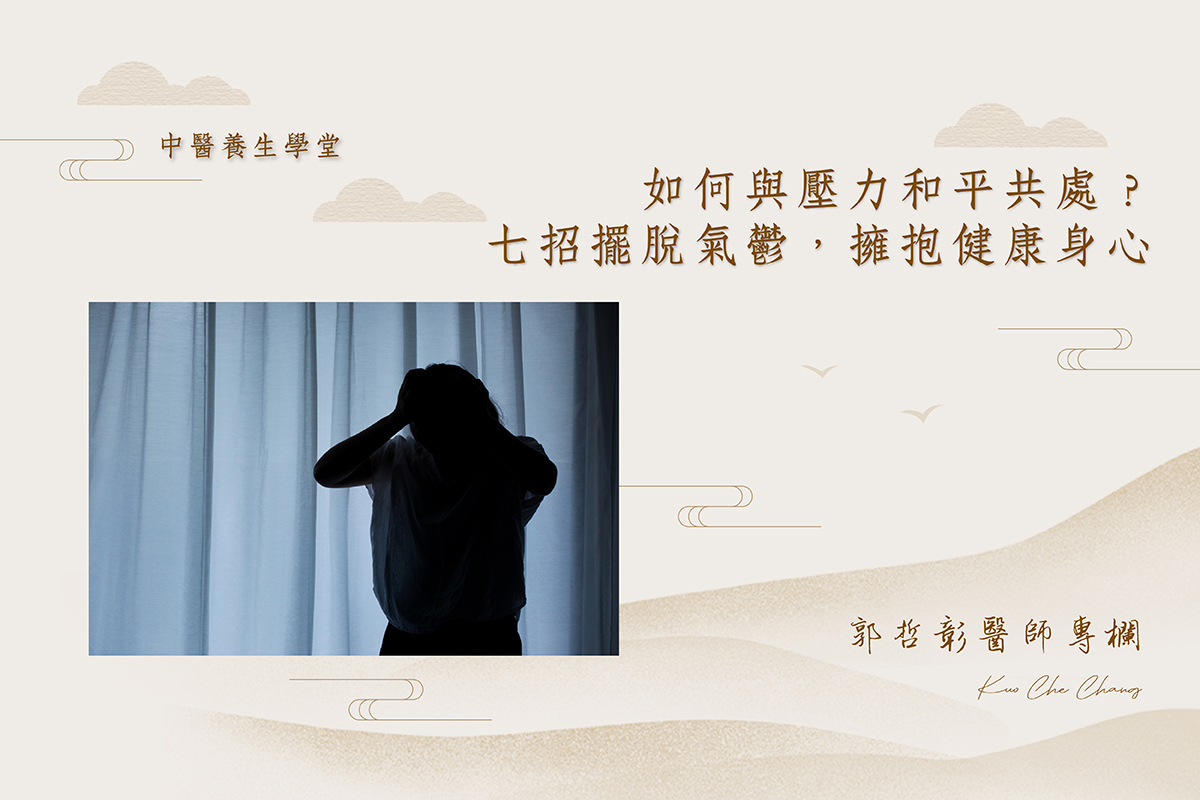 主圖.jpeg