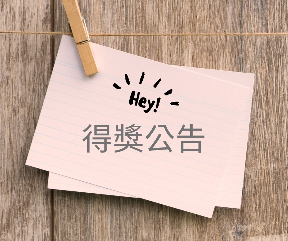We Are Open Today1.jpg
