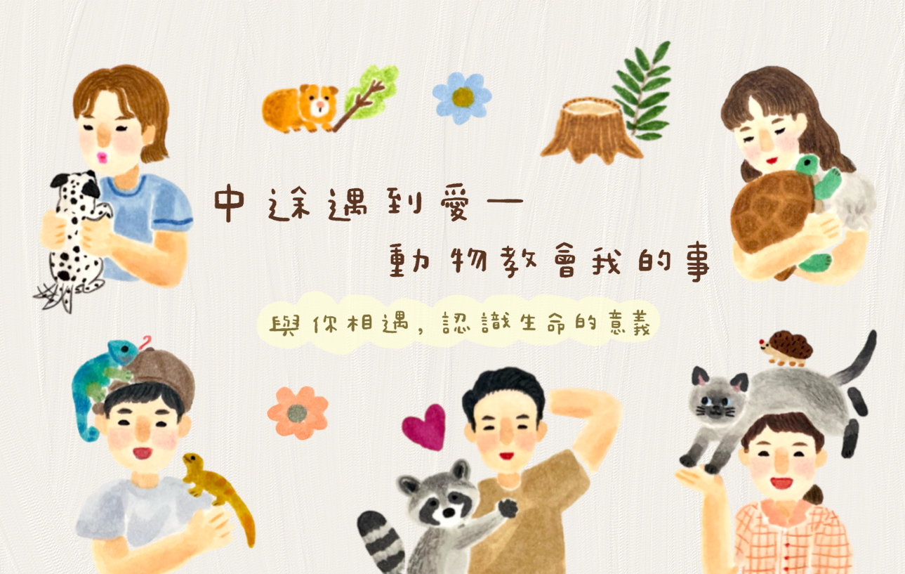 心閱網 文章主圖 拷貝.jpg